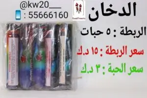 حراغي جراغيات نارية العاب